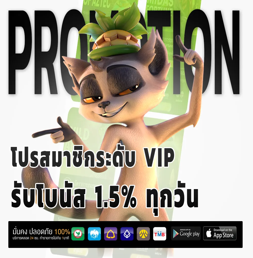 kk 9 Pro