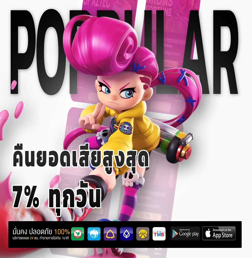 kk 9 ไม่กระตุก
