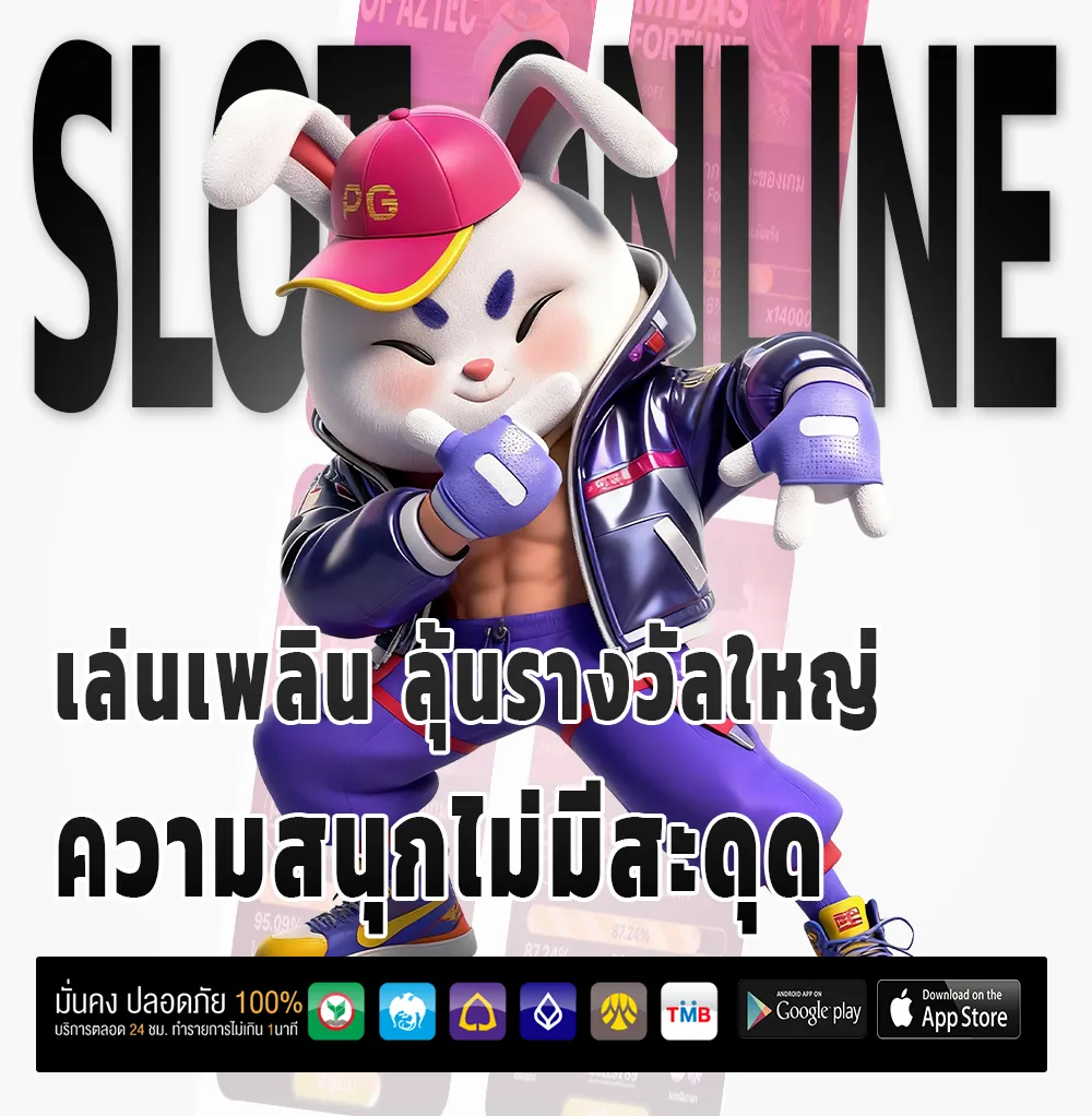 kk 9